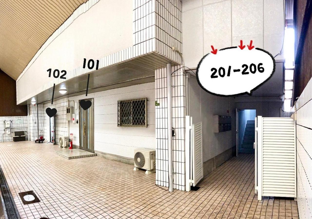 Osaka - Apartment / Vacation Stay 65839 Extérieur photo